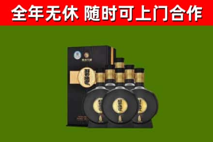 湘阴烟酒回收习酒1988.jpg