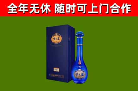 湘阴回收梦之蓝M6