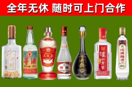 湘阴回收名酒