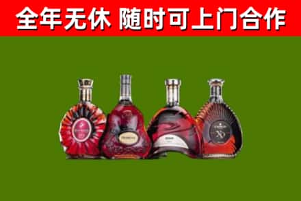 湘阴回收老洋酒